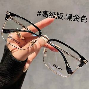 31262 Monture de lunettes optiques unisexe demi-cerclée, taille moyenne, verres PC, verres plats, design hexagonal quadrilatère - Product Image 5