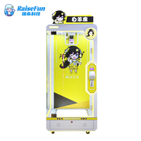 Machine de jeu à griffes personnalisée MuchFun avec système de lecteur de cartes et monnayeur, pour la distribution de jouets en peluche et cadeaux