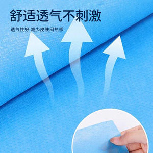 Paño Médico Desechable Dax, 100cmx200cm, Lámina Quirúrgica Estéril de Tela No Tejida para Uso General - Product Image 2