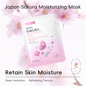 Masque facial hydratant et éclaircissant LAIKOU Japan Sakura 25g, hydratation intense, rafraîchissant, rajeunissant pour la peau - Product Image 2