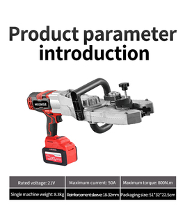 SENGXIN <span class=keywords><strong>Macchina</strong></span> per Trafilatura di Tubi in Acciaio Inox con Motore Brushless a Batteria al Litio di Grado Industriale Fai-da-Te - Product Image 2