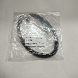 Unité de connexion de câble de rideau lumineux de sécurité GL-SP5N d'origine, 5 m - Product Image 6