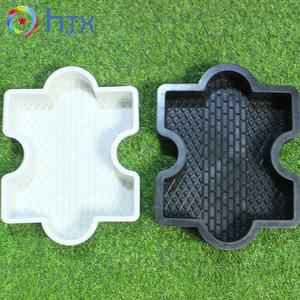 Molde de Bloque de Pavimento de Plástico y Goma para Decoración de Pavimentos, Molde de Baldosas de Hormigón Entrelazadas para Adoquines - Product Image 3