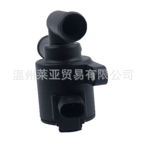 Válvula de agua del calentador Audi 5Q0906457A B H para reemplazo y reparación del termostato del motor - Product Image 2