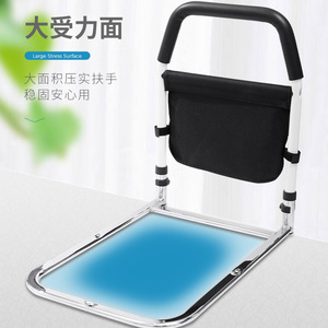 Marco de Asistencia para Cama Lefka de 120 cm con Gran Superficie de Apoyo para Ancianos, para Ayudar a Levantarse - Product Image 1