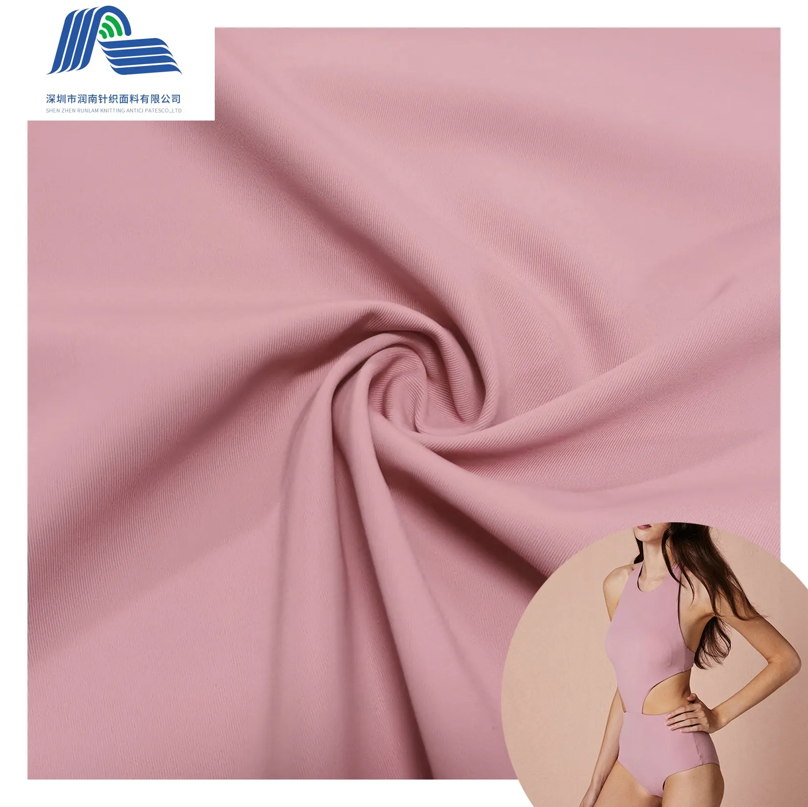 Chất Lượng Cao Matte Micro Miễn Phí Cắt 200gsm Áo Tắm Nylon Đồ Bơi Polyamide Căng Spandex Vải