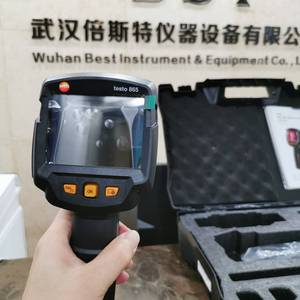 กล้องถ่ายภาพความร้อนอินฟราเรด Testo 865 ความละเอียด 160 x 120 พิกเซล เครื่องมือตรวจสอบอุตสาหกรรมระดับเริ่มต้น - Product Image 1