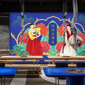 Murale <span class=keywords><strong>ethnique</strong></span> coréenne rétro, <span class=keywords><strong>style</strong></span> coréen, boutique de barbecue, restaurant de kimchi, <span class=keywords><strong>papier</strong></span> <span class=keywords><strong>peint</strong></span> - Product Image 1