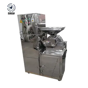 B serial Super fine sugar powder grinding mill machine for sugar plant