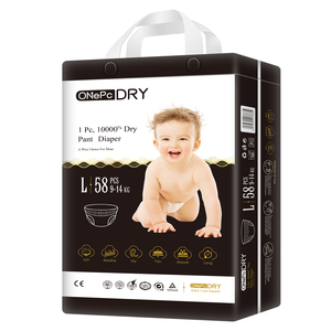 Prix d'usine compétitif, toutes tailles négociables, couches jetables pour bébés en gros - Product Image 1