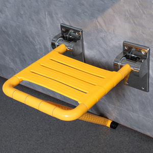 Blue Shield <b>Folding</b> Toilet Sitz <b>Stool</b> Yellow ABS Stainless Steel Safe Bathroom Equipment for Elderly Pregnant Disabled - Product Image 4