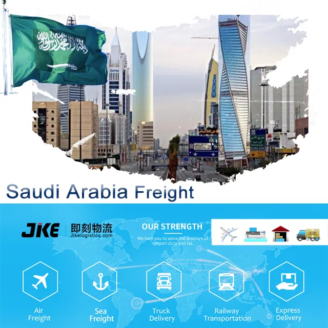 Air transportation from shipping agent cheap price services ddu ddp shipping from china to Saudi Arabia