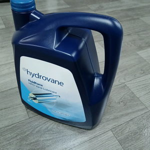 Compresseur d'air à vis CompAir HPO198-5N <span class=keywords><strong>HYDROVANE</strong></span> 5 LITRES, pièces de compresseur d'air à vanes, vente en gros - Product Image 6