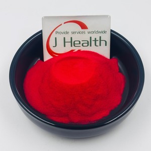 Giá nhà máy Vitamin B12 <span class=keywords><strong>Hydroxycobalamin</strong></span> dạng bột CAS 13422-51-0 <span class=keywords><strong>Hydroxycobalamin</strong></span> - Product Image 3