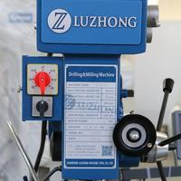 Perceuse et fraiseuse verticale ZX7550CW universelle pour les métaux