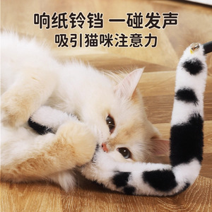 ของเล่นแมวแบบจำลองหางแมว ไม้ยาวสำหรับล่อแมว ลูกแมว ของเล่นหางหมาป่า ของเล่นแมวแสนสนุก อุปกรณ์สำหรับสัตว์เลี้ยง - Product Image 3