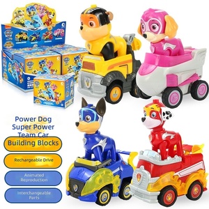 Ensemble complet de véhicules de <span class=keywords><strong>patrouille</strong></span> et de sauvetage avec Chase, Marshall, Skye Pups et Captain Ryder - Product Image 1