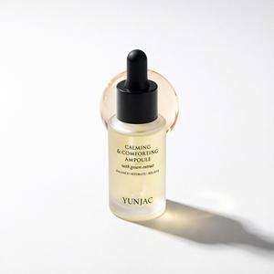 YUNJAC แอมพูลบำรุงผิว 40 มล. เซรั่มผสมสารสกัดโกทาม ปลอบประโลมผิวทุกประเภท - Product Image 1
