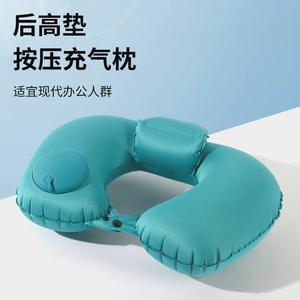 Almohada de viaje para el cuello, inflable, en forma de U, portátil, plegable, para viajes en coche y avión, Material de poliéster, verde lago, 28x24x10cm - Product Image 4