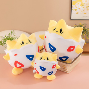ตุ๊กตาโปเกมอนโทเกปิใหม่ ขนาดใหญ่ ของรางวัลเครื่องคีบตุ๊กตา ของขวัญขายส่ง แลกของรางวัล - Product Image 1
