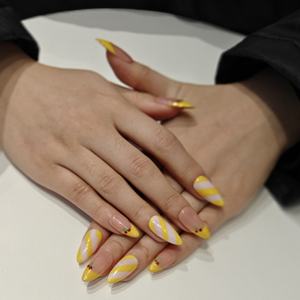 Uñas Postizas de Diseño de Moda Muhaha, <span class=keywords><strong>Manicura</strong></span> <span class=keywords><strong>Francesa</strong></span> en Tono Nude <span class=keywords><strong>con</strong></span> Puntas Amarillas - Product Image 6