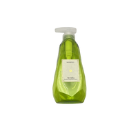 Bouteille en plastique PET transparente verte de 500 ml, forme unique, avec pompe, pour soins de la peau, shampoing et gel douche