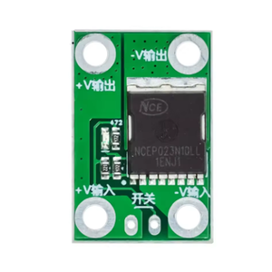 Interrupteur électronique de commande à MOS haute puissance 20A 50A 100A avec transistors à effet de champ et régulation PWM - Product Image 4