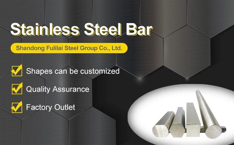 astm a276 410 stainless steel round bar astm a276 420 stainless steel round bar astm a276 tp420 stainless steel bar
