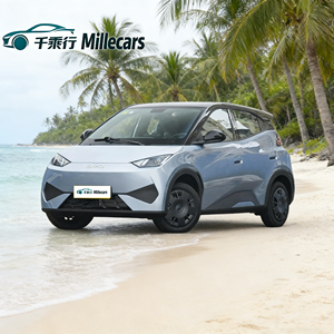 BYD Seagull d'<span class=keywords><strong>occasion</strong></span> de haute qualité, boîte de vitesses automatique essence-électrique, bon état, un seul propriétaire, 100-200 Nm, navigation GPS - Product Image 1