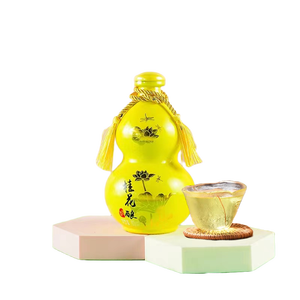 <span class=keywords><strong>Vino</strong></span> di frutta a forma di zucca <span class=keywords><strong>cinese</strong></span> 500ml 8 gradi fermentazione naturale rinfrescante <span class=keywords><strong>vino</strong></span> ricco di frutta fruttato - Product Image 3