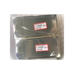 Nhà Máy Trực Tiếp Con Dấu Màn Hình Bảo Vệ Sticker Phim Cho Điện Thoại Di Động Tương Thích Với 7P 8P X XR XS Max 11 12 13 14 15 16 Pro Max - Product Image 3