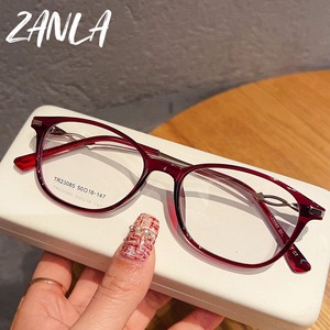Lunettes <span class=keywords><strong>de</strong></span> <span class=keywords><strong>vue</strong></span> carrées surdimensionnées anti-lumière bleue pour femmes, tendance 2025, monture en alliage <span class=keywords><strong>de</strong></span> grande <span class=keywords><strong>taille</strong></span>, confortables pour l'ordinateur - Product Image 1
