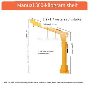 התאמה אישית סיטונאית-כוח גבוה מנופים משאיות תומך התאמה אישית אוem-רכוב משאית - Product Image 5