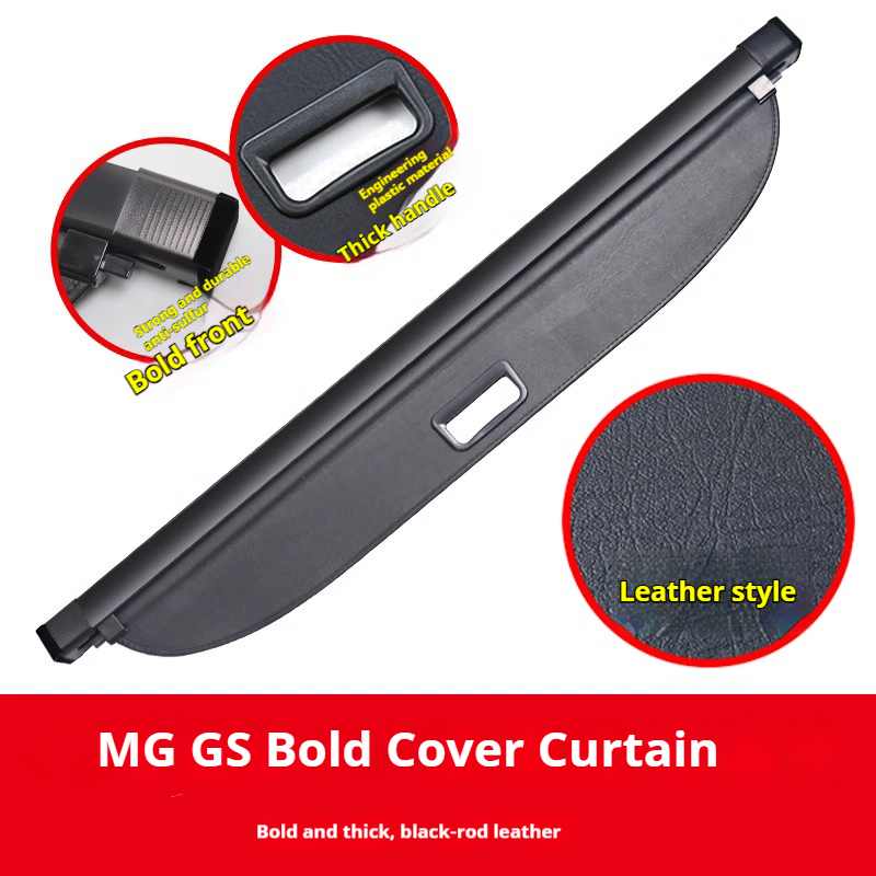 MG linghang/GS: ผ้าใบสีดำ/สีเบจ, หนัง, คาร์บอน stria