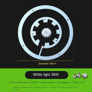 โมดูล LED แบบกลม 36W 3500K แสงสีขาวอบอุ่น AC 85-265V อายุการใช้งาน 50000 ชม. รับประกัน 3 ปี CRI 80 ปรับความสว่างได้ 5000 ลูเมน สำหรับไฟส่องสว่างภายในอาคาร - Product Image 2