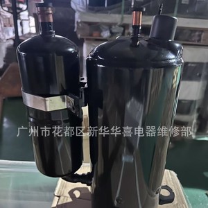 คอมเพรสเซอร์ทำความเย็นอุตสาหกรรม Haili ATH356SN-C9LU 60Hz R410A อุปกรณ์เครื่องปรับอากาศ - Product Image 2