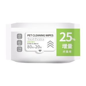 <span class=keywords><strong>Inodorina</strong></span> Toallitas Funcionales para Perros, Suministros de Limpieza para Mascotas, 4 Tipos, 40 Piezas, Maxi Extra Suciedad, con Tecnología Micelar y - Product Image 3