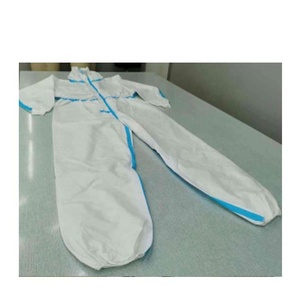 บริการตรวจสอบเสื้อผ้าทางการแพทย์แบบฟังก์ชัน SMMS PP จากบุคคลที่สาม - Product Image 1