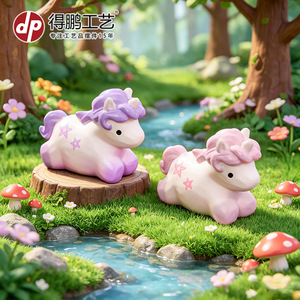 Adorno de Resina Unicornio Curativo Dp, Bicolor Rosa y Morado, Linda Decoración de Escritorio con Animal, Artesanía Artística para el Hogar - Product Image 4