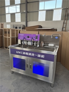 Machine à laver les chaussures à fermeture hermétique, équipement de nettoyage des taches pour chaussures de sport, machine à laver et sécher les chaussures de sport - Product Image 4