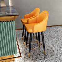 Tabouret de bar Chenman C11-001-24 moderne en cuir et acier inoxydable, réglable, de qualité commerciale, avec dossier, pour comptoir de bar, îlot de cuisine