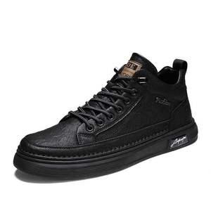 Zapatillas de lujo para hombre de alta calidad con suela de goma transpirable y tejido volador, ideales para correr y caminar. - Product Image 6