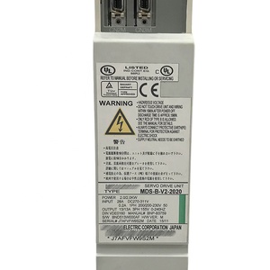 Unité d'entraînement de broche série MDS-B pour machines d'impression, modèle MDS-B-V2-2020, haute puissance 15,0 kW - Product Image 3