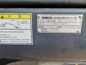 Kobelco-excavadora de orugas grande de segunda mano, SK210LC-8 SK75, SK230LC, 1m3, 21 toneladas, buena calidad - Product Image 6