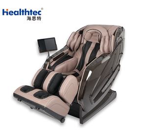 Hochwertiger Aufblasbarer Zero-Gravity Yamaguchi Massagesessel Set Deutschland Mit Kopfmassage für Schönheitssalons - Product Image 3