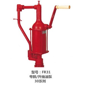 Bomba de transferencia de combustible Fill-Rite DC con cuerpo centrífugo de hierro fundido y salida de 1/2 pulgada para motor de CC - Product Image 2