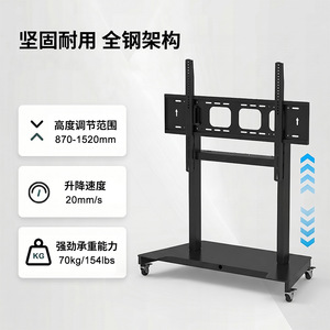 Carrito de TV móvil universal de 65-100 pulgadas con altura ajustable y ruedas para televisión - Product Image 4