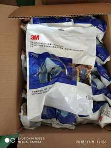 3M 7502 Respirato 7502 setengah wajah, Respirato yang dapat digunakan kembali Ukuran Sedang untuk semua jenis perlindungan <span class=keywords><strong>gas</strong></span> - Product Image 6