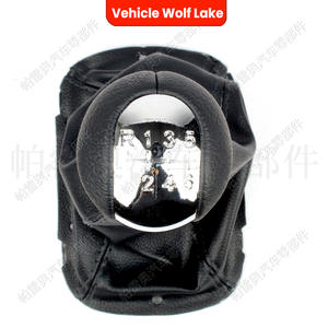 Poignée de levier de vitesse en cuir Toyota Corolla Avensis, boîte de vitesses automatique à 6 vitesses, avec cache anti-poussière - Product Image 4