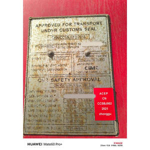 Contenedor de Envío Usado de 40HQ |   Carga Certificada como Apta para Transporte |   Ideal para la base de una casa modular - Product Image 6